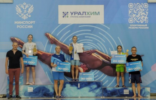 Юная воронежская прыгунья в воду победила на Первенстве России