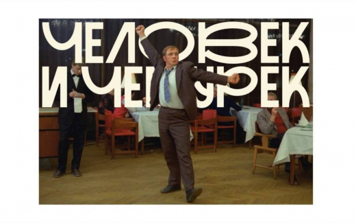 Основатель воронежской сети «Культурно Коротко» отказался от продажи бара и пиццерии за 20 млн рублей
