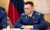 ВККС одобрила кандидатуру генпрокурора Краснова на пост главы Верховного суда