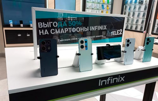 Клиенты Tele2 могут купить Infinix за полцены