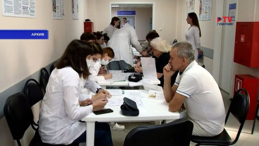 Воронежская область стала лучшим регионом России по уровню профосмотров работающих граждан