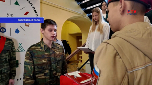 В школах Воронежской области проходит ежегодная акция в честь героев Сталинградской битвы