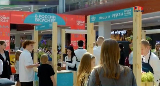 Депутаты устроили «соревнование» отечественных и зарубежных продуктов