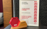 Компания «Белгранкорм» вновь получила награду на ежегодной конференции поставщиков KFC
