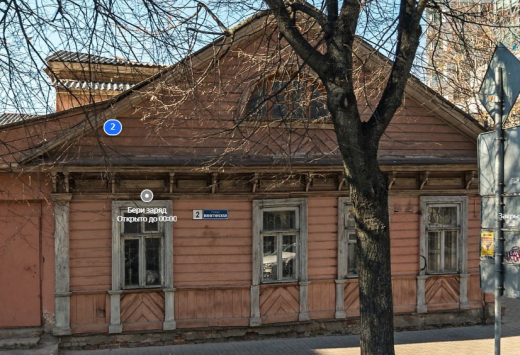 Дом с мезонином в Воронеже отреставрируют