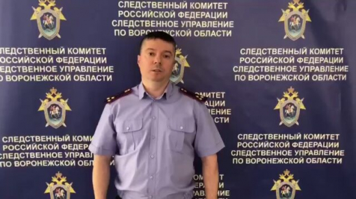 Следком раскрыл подробности убийства мужчины у ТЦ в Воронеже