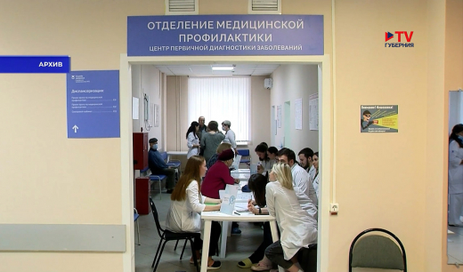 У половины обследуемых воронежцев выявили болезни щитовидной железы