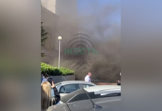 Пожар в банке в центре Воронежа попал на видео