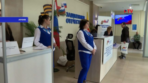 Депутат облдумы: участие ветеранов СВО в программе «Герои земли Воронежской» поможет развитию нашего региона