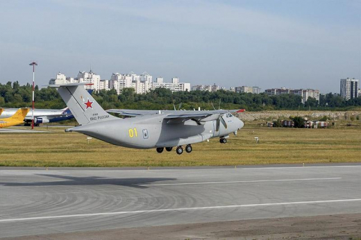 Причины крушения воронежского Ил-112В в Подмосковье решили не обнародовать
