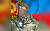 Участник СВО из Воронежской области стал трижды кавалером ордена Мужества