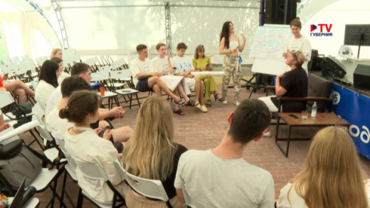 В Воронеже завершилась первая смена межрегионального молодёжного форума «Молгород»