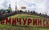 Им сносу не будет // Мэрия Мичуринска не собирается демонтировать неразрешенные постройки на центральном рынке