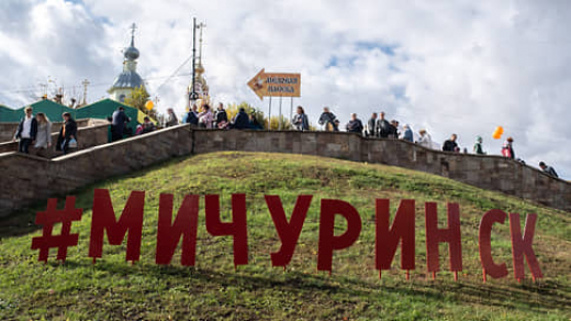 Им сносу не будет // Мэрия Мичуринска не собирается демонтировать неразрешенные постройки на центральном рынке