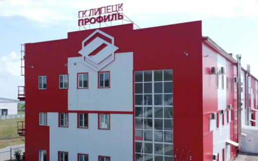 «Липецкпрофиль» не смог урегулировать вопрос о своем банкротном деле во внесудебном порядке
