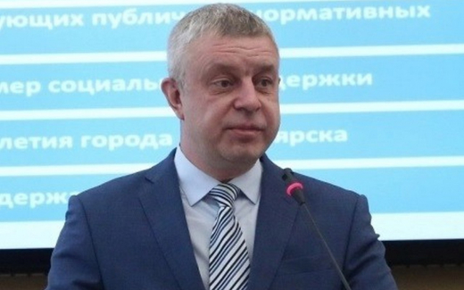 Роман Одинцов назначен врио главы Красноярска