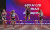 Воронежские бегуньи завоевали два золота престижных всероссийских соревнований