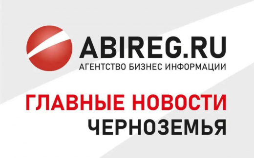 Продажа клиник ГК «Эксперт» и «дурдом» в липецкой «дочке» Exoil Group – главное в Черноземье