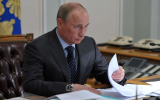 Владимир Путин назначил двух судей в Воронежской области