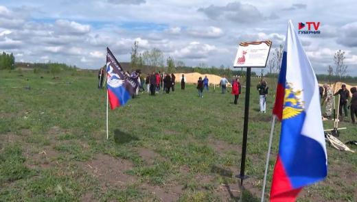 В воронежском фестивале «Город-сад» примут участие гости из ДНР и ЛНР