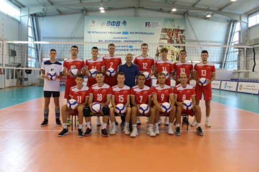 Воронежские волейболисты стали седьмыми на Кубке России