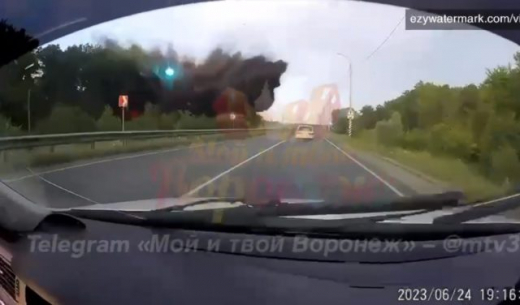 У моста в Воронежской области произошёл взрыв: есть пострадавшие