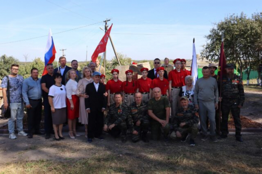 Памятный знак в честь бойцов 141 стрелковой дивизии РККА открыли в Костёнках Воронежской области