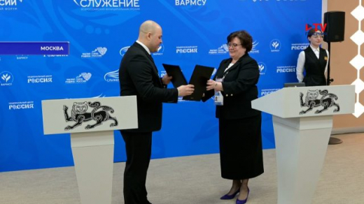 Воронежская область укрепит сотрудничество с Калугой и Тулой