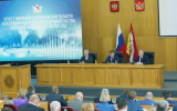 Владимир Нетёсов: «Приоритет - повышение качества жизни каждого конкретного жителя региона»