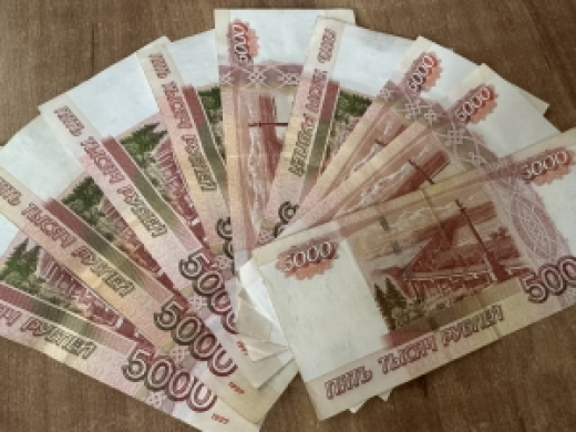 Сотрудник муниципального казенного учреждения подозревается в получении взятки