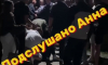 Побоище с участием 40 воронежцев и стрельбой полиции попало на видео