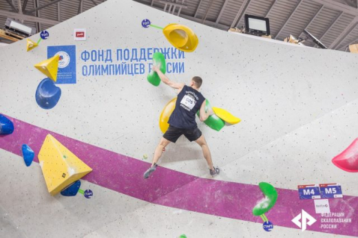 Воронежский скалолаз завоевал бронзу Чемпионата России