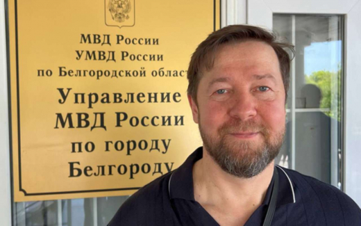 Критика на грани: блогера Маликова вновь вызывают на допрос из-за поста о белгородском министре культуры