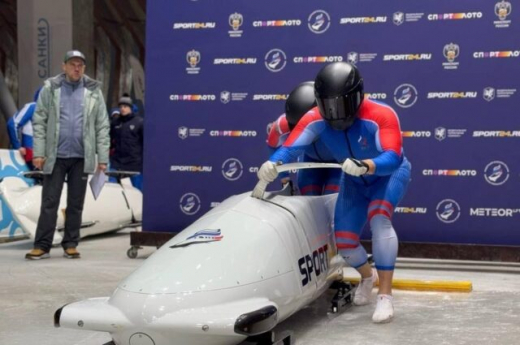 Воронежские бобслеисты стали призёрами «Гонки чемпионов»