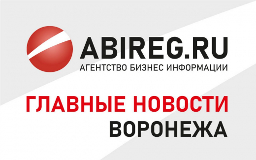 Смерть основателя ГК «Благо», увольнения в «Газпроме» и уход начальника следственного комитета – главное в Воронеже