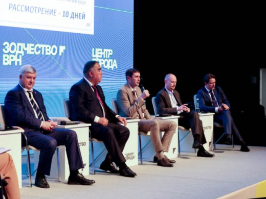 На форуме «Зодчество ВРН» мэр назвал приоритеты развития Воронежа на ближайшие пять лет