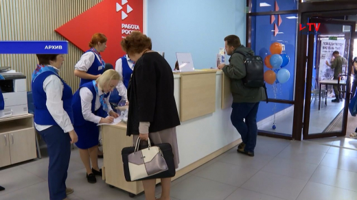 Воронежские работодатели предложили жителям региона 20 тысяч трудовых вакансий