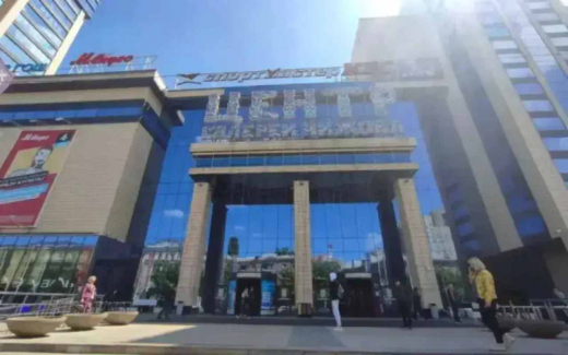 «Стройсервис» продолжает терпеть крах в попытках взыскать с ГЧ более 800 млн рублей