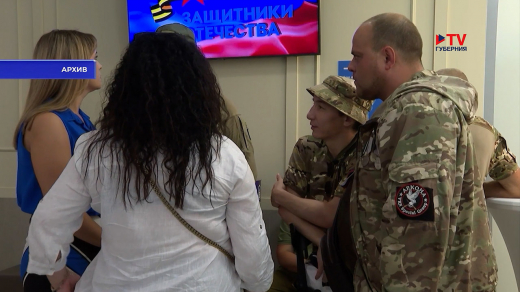Воронежский губернатор: «Нам нужно готовиться к возвращению бойцов специальной военной операции»