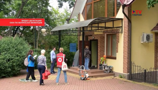 «Условия — очень приемлемые». Делегация ООН оценила ситуацию в воронежских пунктах временного размещения беженцев