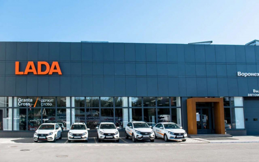 Сергей Руденко стал управляющим дилера LADA в Воронежской области