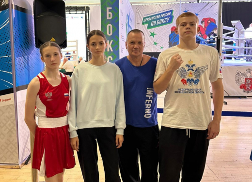 Воронежская спортсменка победила на Первенстве России по боксу