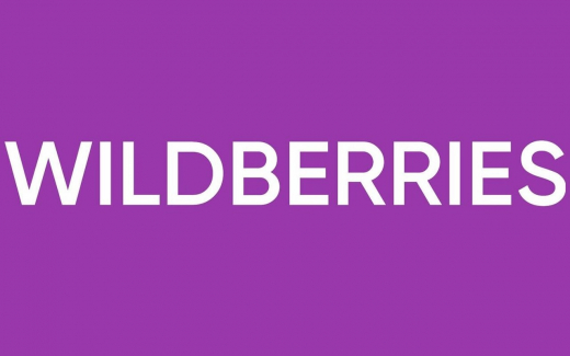 Wildberries растянет реализацию проекта под Воронежем за 10,6 млрд рублей до 2039 года