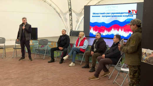 Воронежские военно-патриотические клубы готовятся работать по единой стратегии
