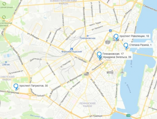 Пять камер фиксации нарушений ПДД могут установить в Воронеже