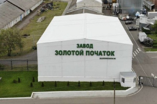 В развитие воронежского «Золотого початка» вложат 220 млн рублей