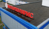 «ИнтерПолярис» продолжает судебное противостояние с Курской АЭС