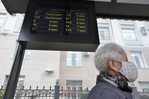 Две новые остановки общественного транспорта появятся в Воронеже с 1 июня