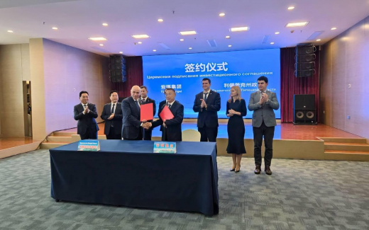 Липецкая область и Angel Yeast договорились о расширении крупнейшего в России дрожжевого производства