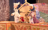 В Воронежском театре кукол поставили новый спектакль по сказкам Анны Корольковой